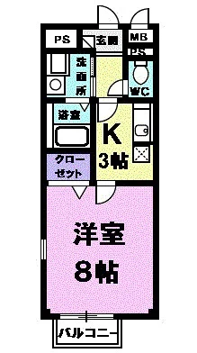 フレ－シュ西春