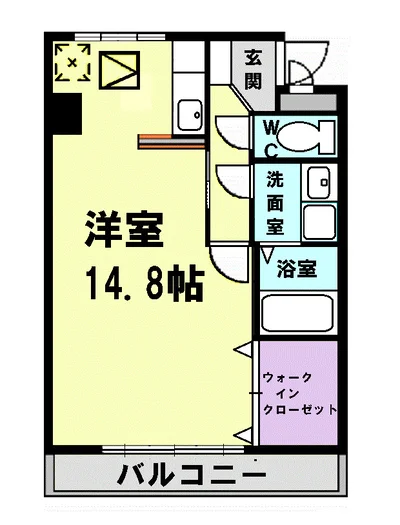 アルモニー