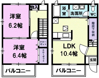 レジデンス比良出