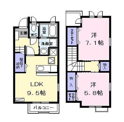 ロイヤル本前田Ⅱ
