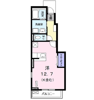 プレッソエコーⅤ