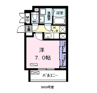 シャローム応仁