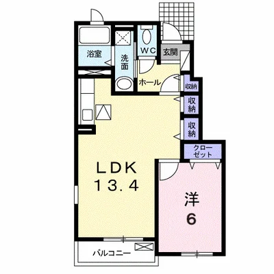 シュパルゲル　Ａ棟