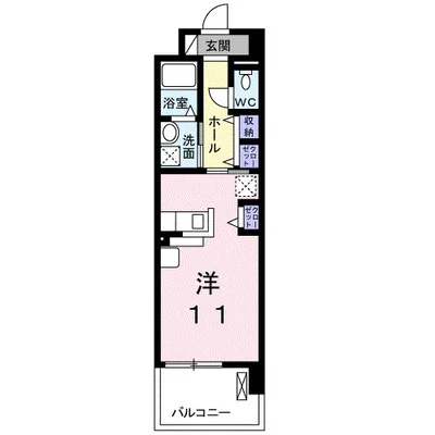 ベリッシーモ