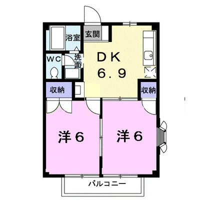 カーム石川
