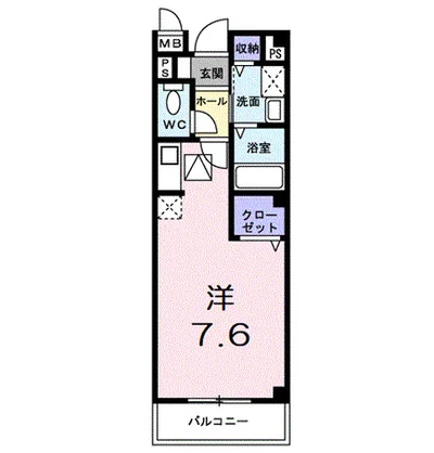 アルカイック　リュエル