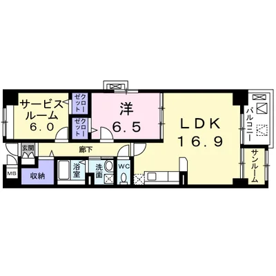 京悠館