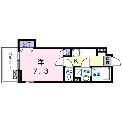 ハルフクイ　観月