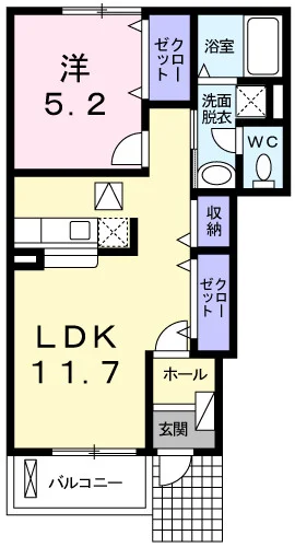 ソレイユ広野