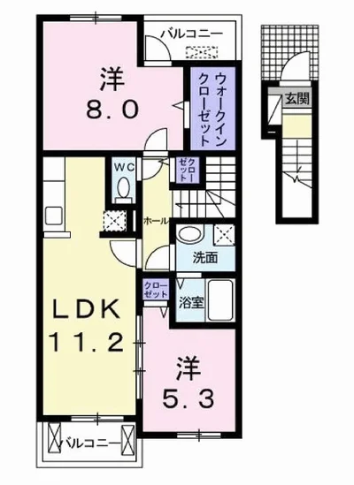 ピアチェーレ　Ⅱ