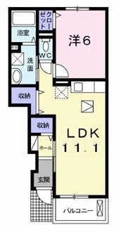 おおらいハイム