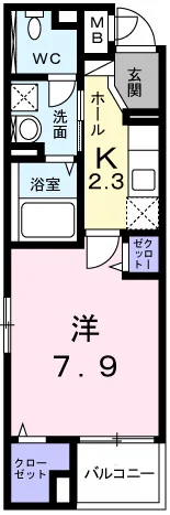 フェルマータ・ピノ