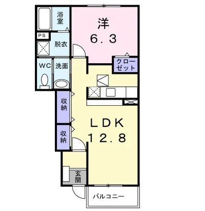 アクティフ　ジェルメⅡ