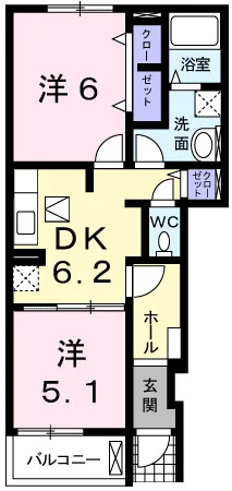 サンリットベルＡ