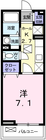 セイバリーハウス・ヤマト