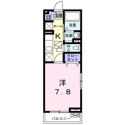 サンセール寝屋川