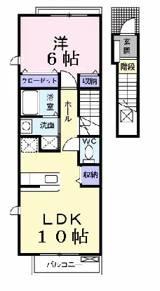 カンフォート　アイ