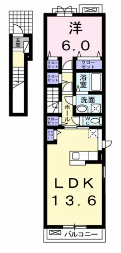 ラフレシール