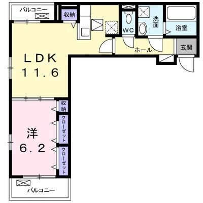 チェレブラーレ