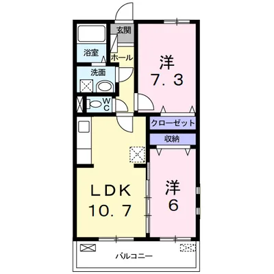 エテルノ貝塚B