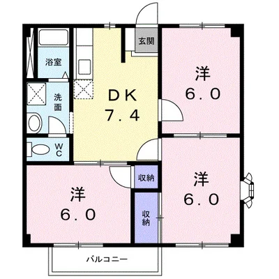 ニューシティオオタＡ