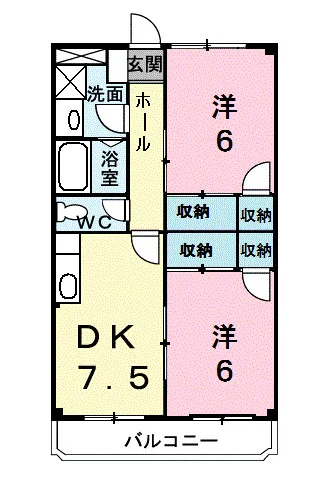 マンションエトランゼ