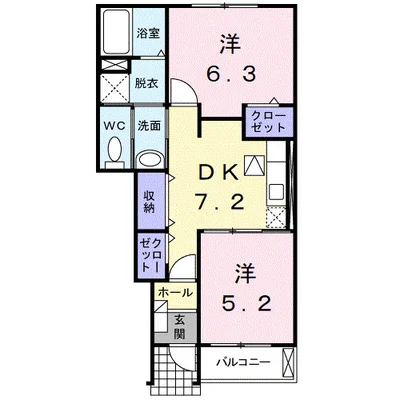 シャイニング・ベル　Ⅱ