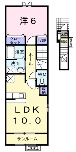 グレイス　ワン