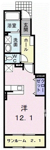 アルティシモ