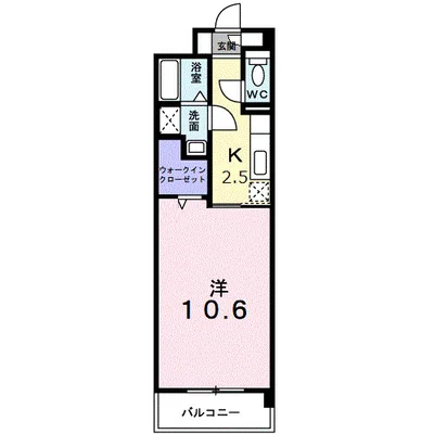 ヴィドゥ カンパーニュ