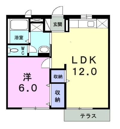 エルディム小栗