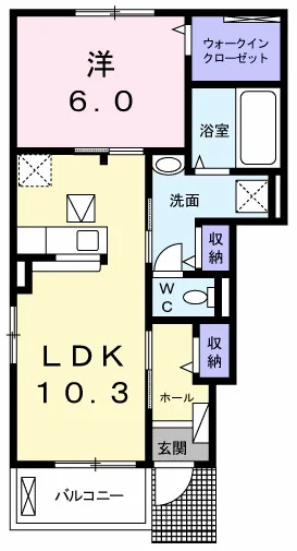 光城ハイツ
