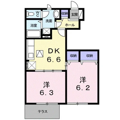 アーバンホワイトタナカⅡ