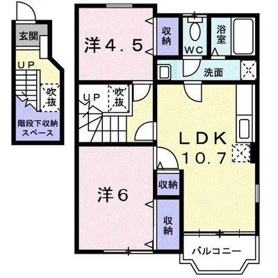 フレーズアンソレイエＣ棟