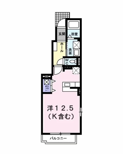 グラースメゾン1号棟