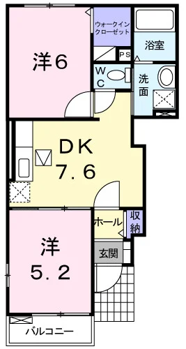 ポートサイドヴィラＡ