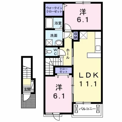 エトワ-ル