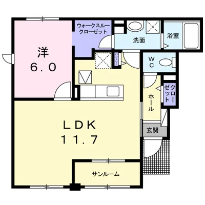 シャルール