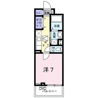 サニーコート末武