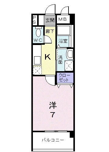 サンリット・平砂