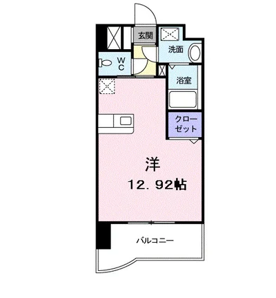 セレスタイト黒崎