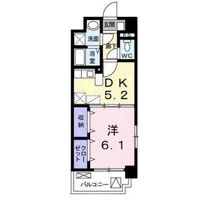 プラシード・ボスコ