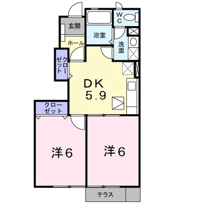 シャローム