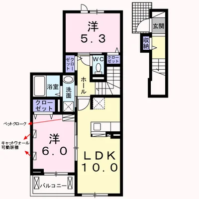 ソレイユ須恵