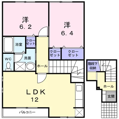 サンヒルズ弐番館