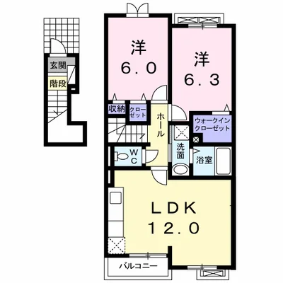 サンシャイン新町