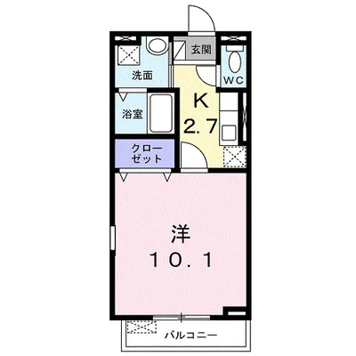 アルモニー HR