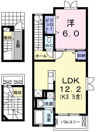 ルレエシャトーⅡ