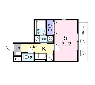 フレイム　テラス