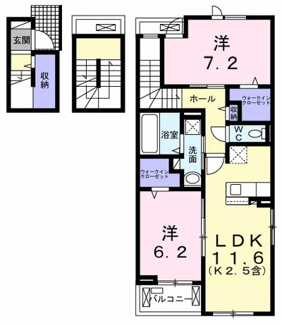 フェリス　ソレアードⅡ